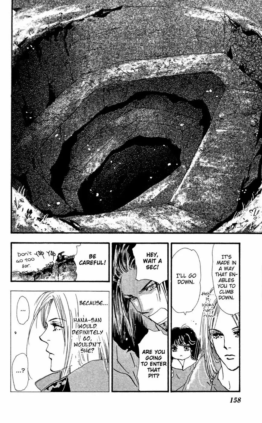7 Seeds Chapter 141 page 9 - Chapter 141 : Mountains Chapter 006