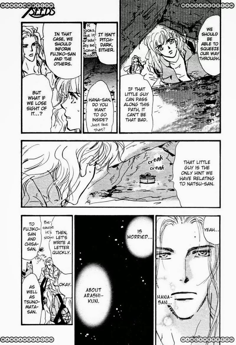 7 Seeds Chapter 142 page 14 - Chapter 142 : Temptation