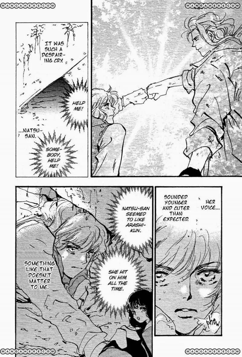 7 Seeds Chapter 142 page 17 - Chapter 142 : Temptation