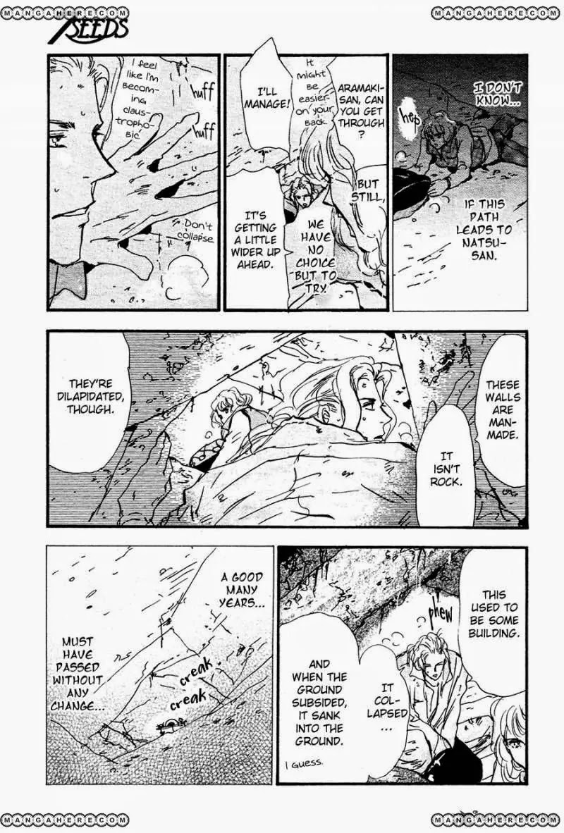 7 Seeds Chapter 142 page 18 - Chapter 142 : Temptation