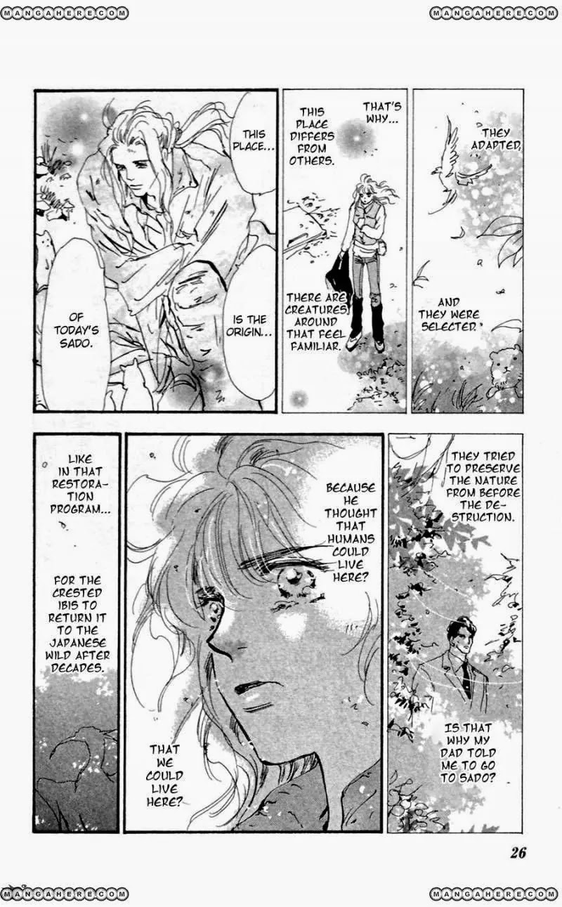 7 Seeds Chapter 142 page 26 - Chapter 142 : Temptation