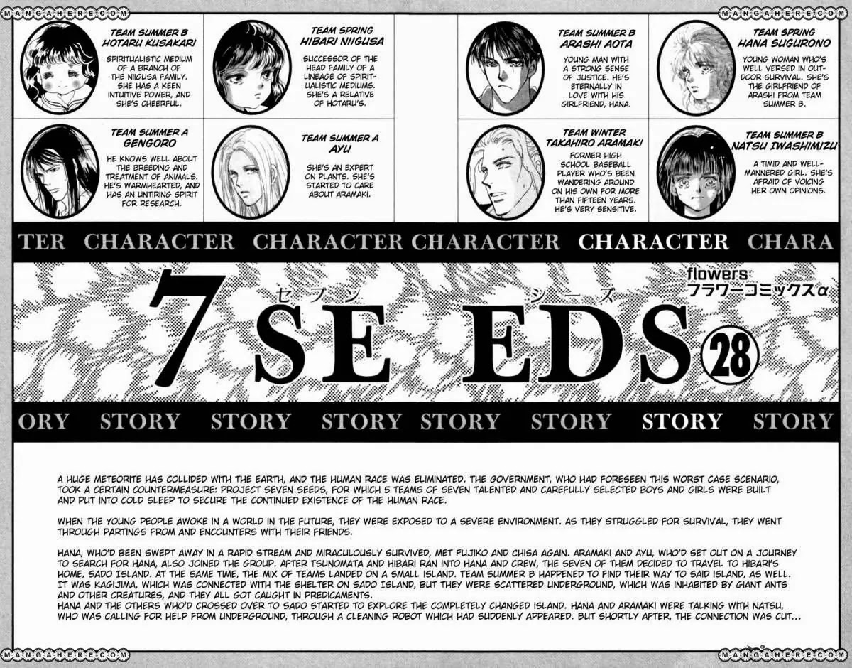 7 Seeds Chapter 142 page 3 - Chapter 142 : Temptation
