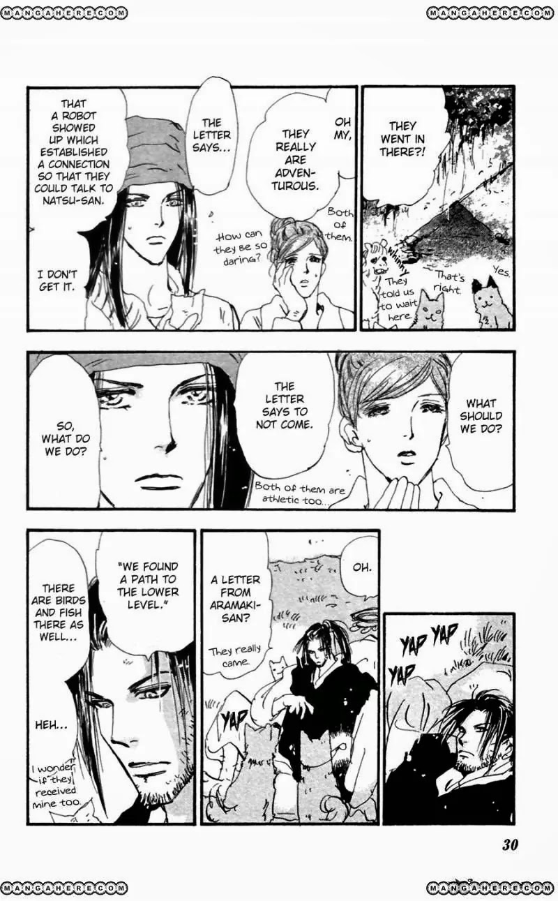 7 Seeds Chapter 142 page 30 - Chapter 142 : Temptation