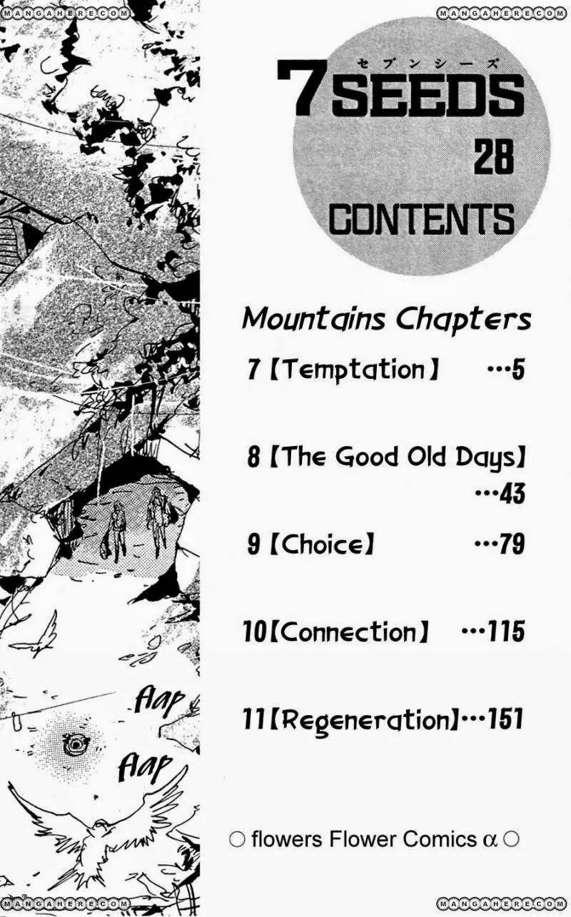 7 Seeds Chapter 142 page 4 - Chapter 142 : Temptation