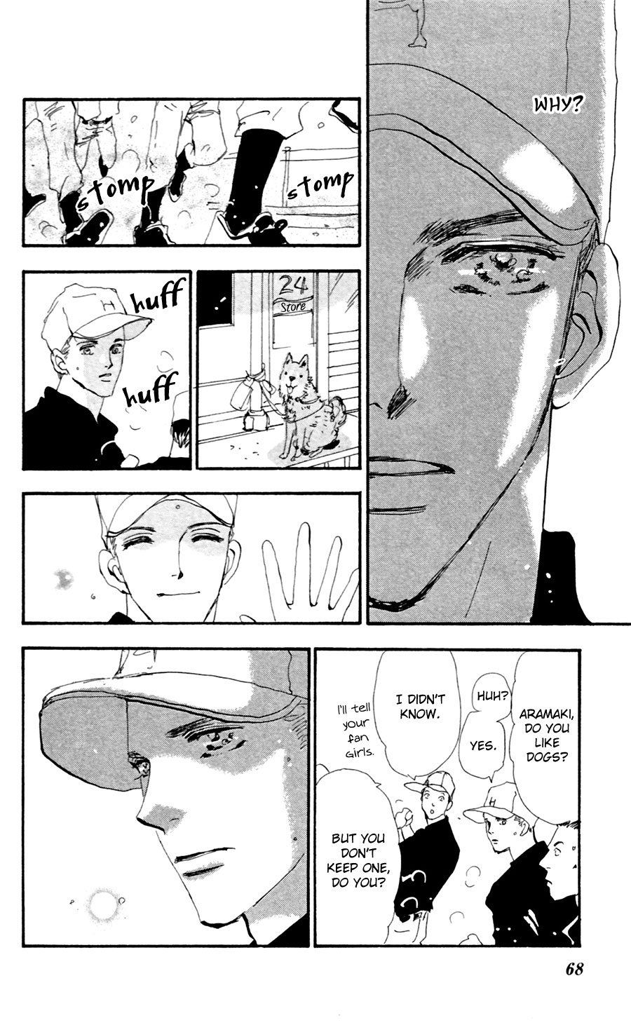 7 Seeds Chapter 143 page 27 - Chapter 143 : The Good Old Days