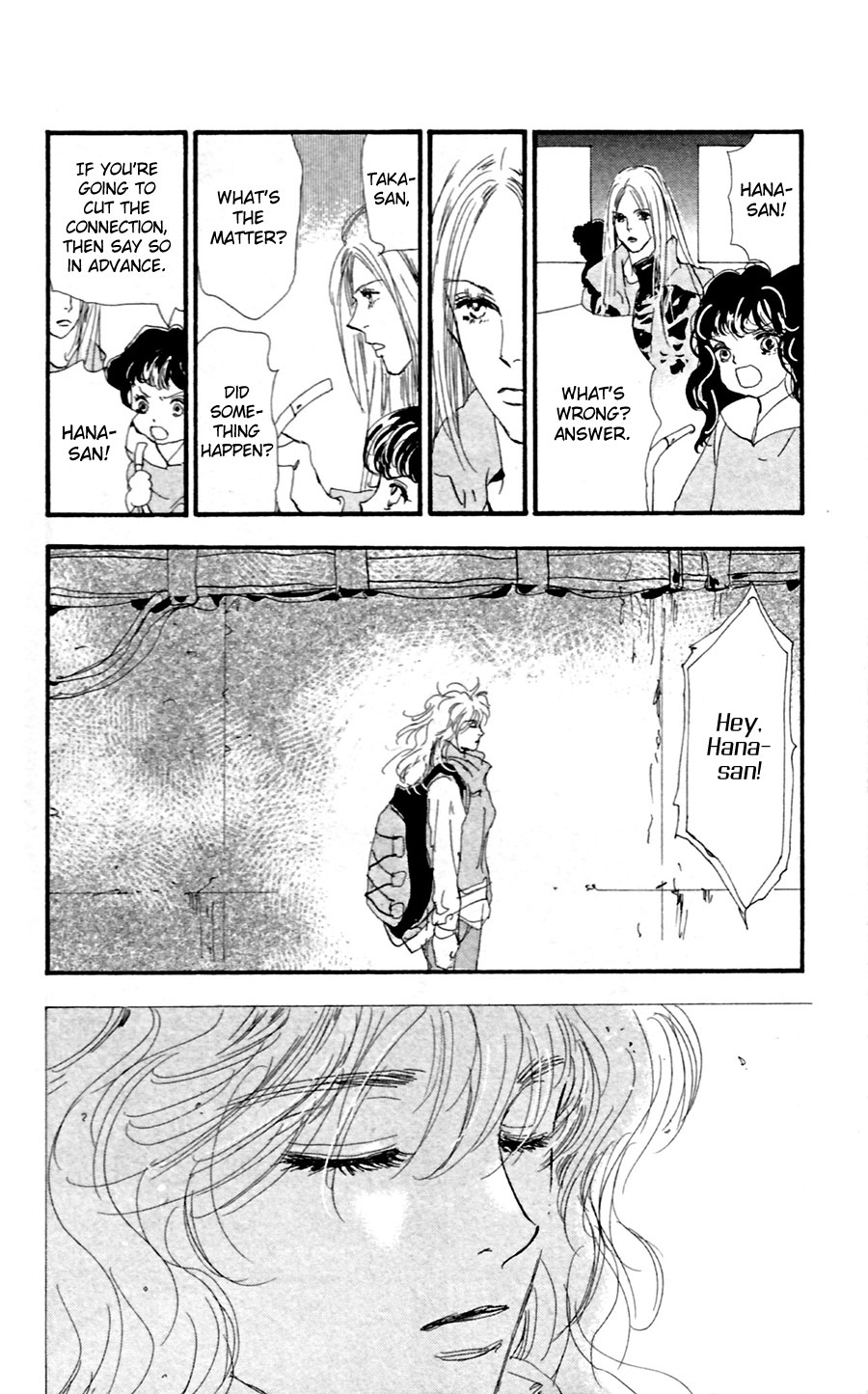 7 Seeds Chapter 144 page 28 - Chapter 144 : Choice