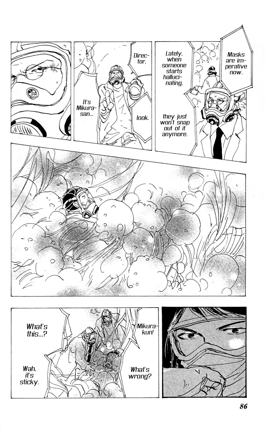 7 Seeds Chapter 144 page 9 - Chapter 144 : Choice