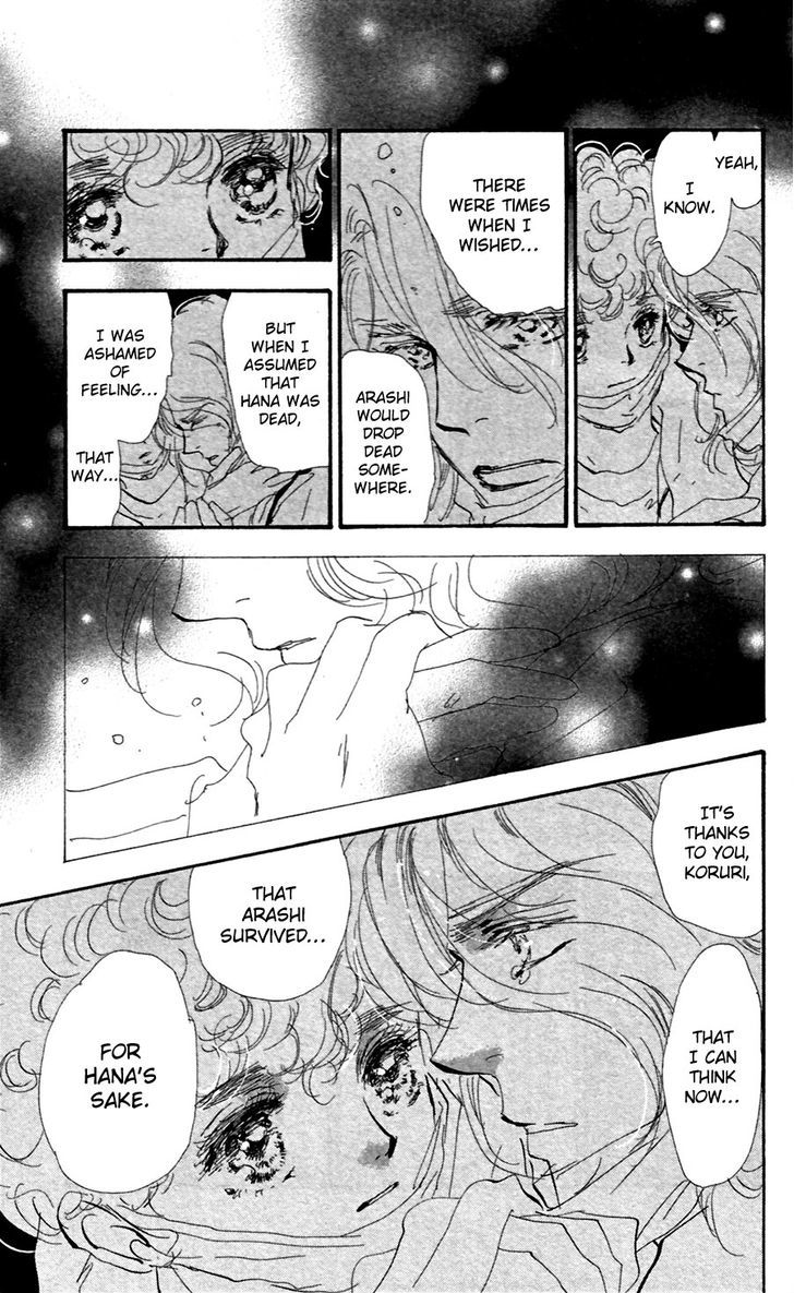 7 Seeds Chapter 145 page 12 - Chapter 145
