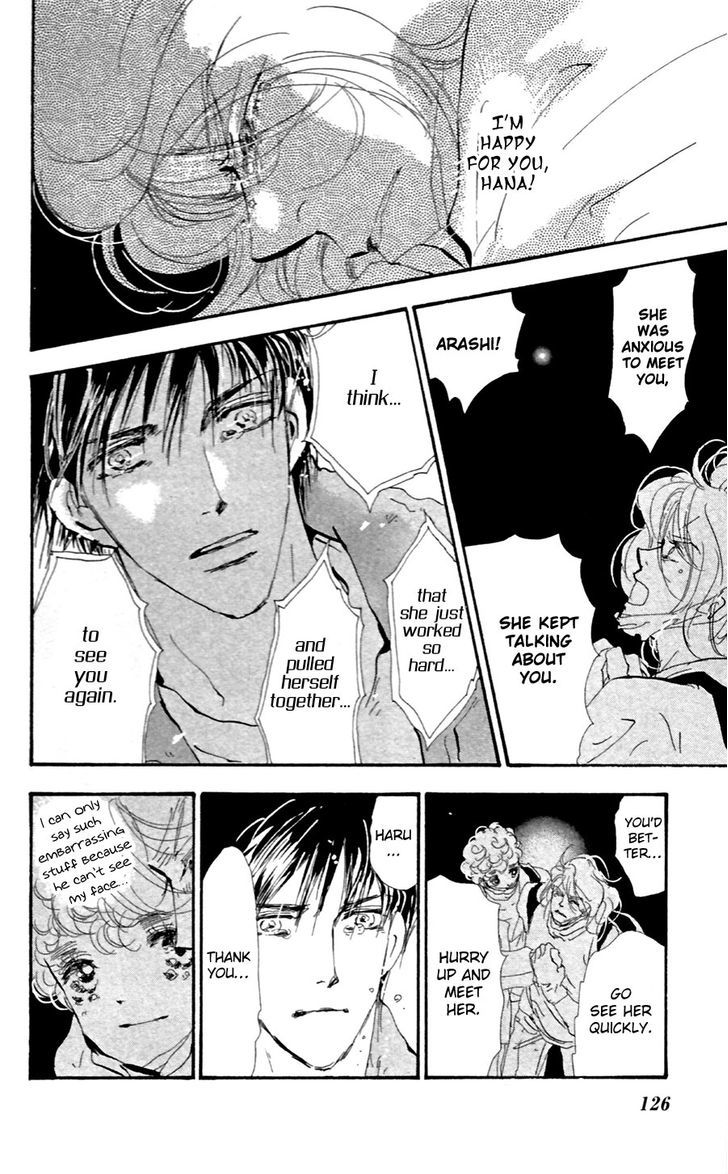 7 Seeds Chapter 145 page 13 - Chapter 145