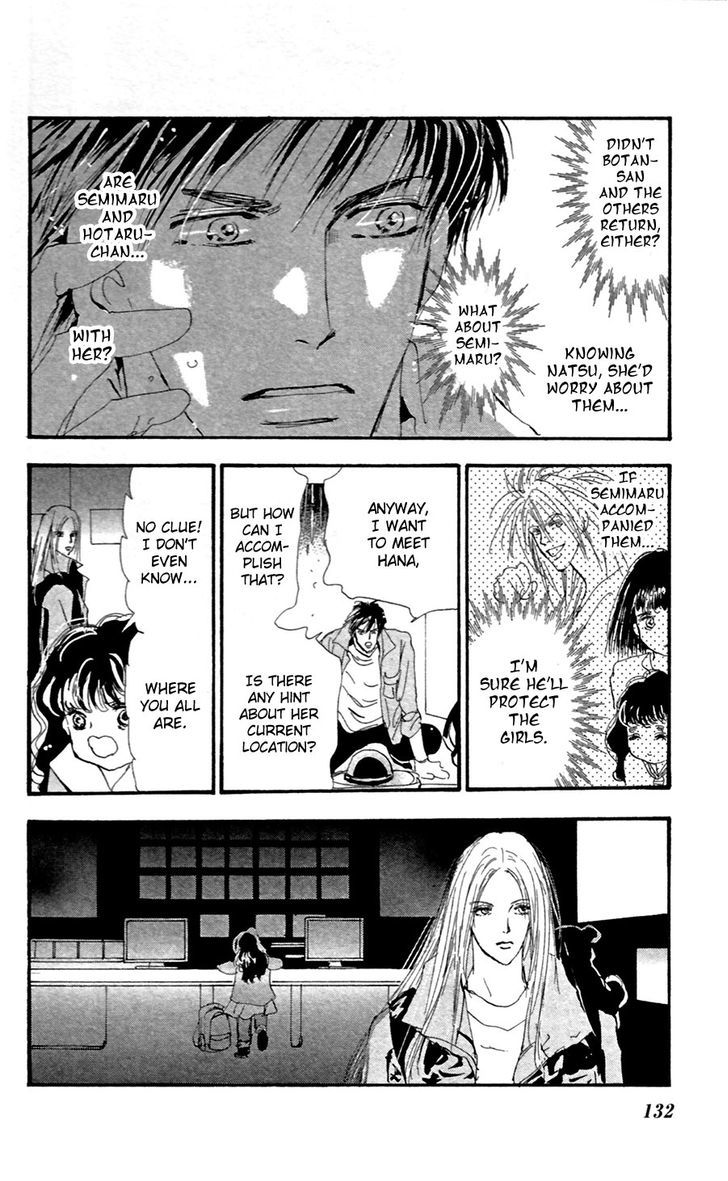 7 Seeds Chapter 145 page 19 - Chapter 145