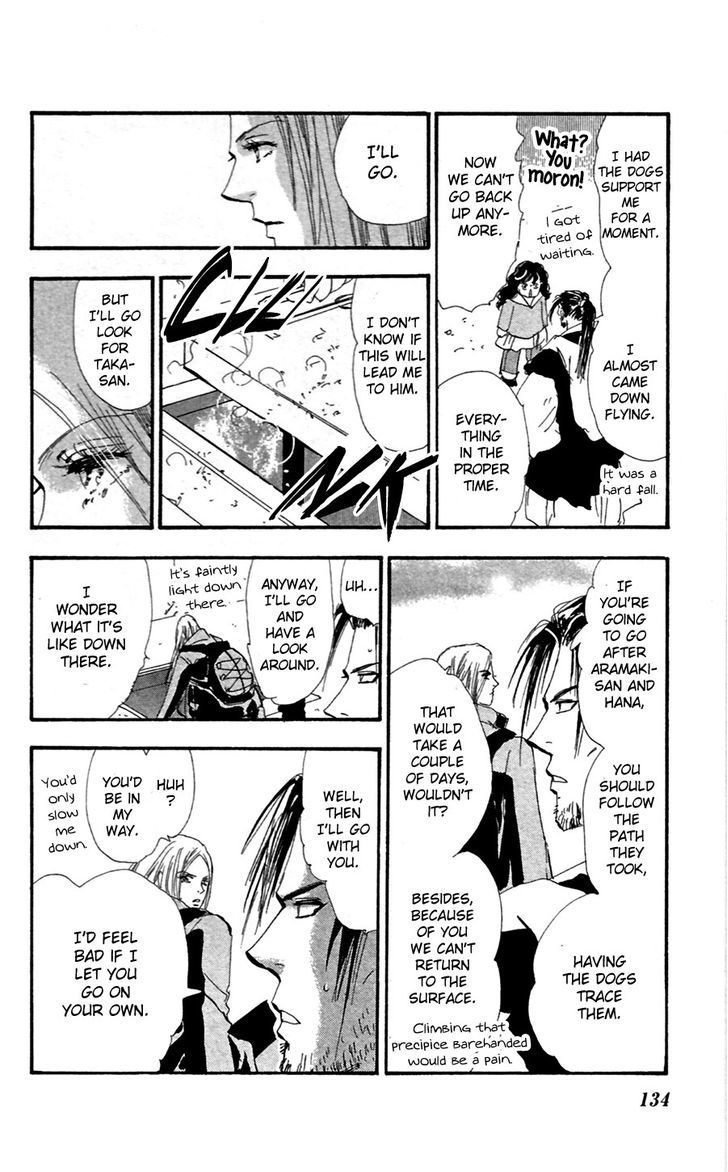 7 Seeds Chapter 145 page 21 - Chapter 145