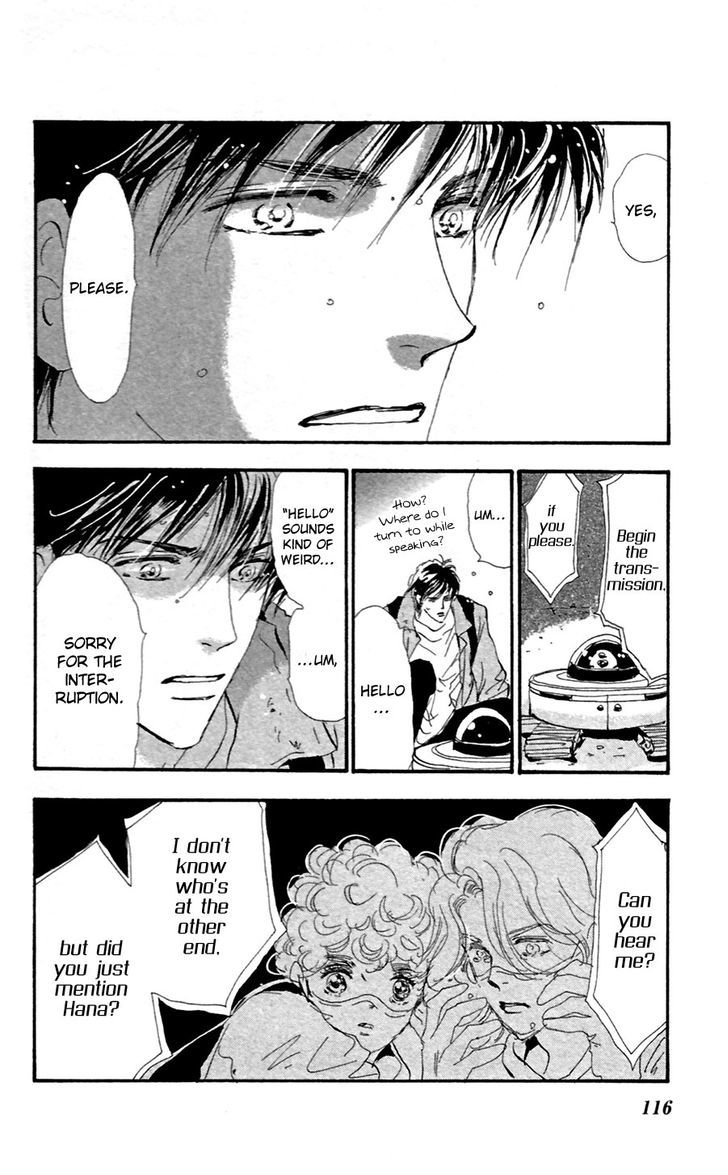 7 Seeds Chapter 145 page 3 - Chapter 145
