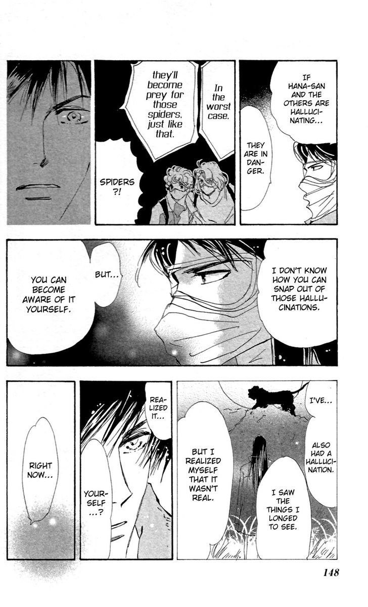 7 Seeds Chapter 145 page 35 - Chapter 145