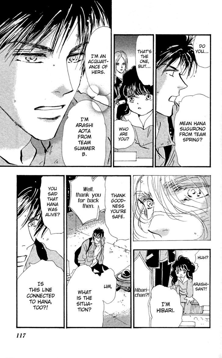 7 Seeds Chapter 145 page 4 - Chapter 145