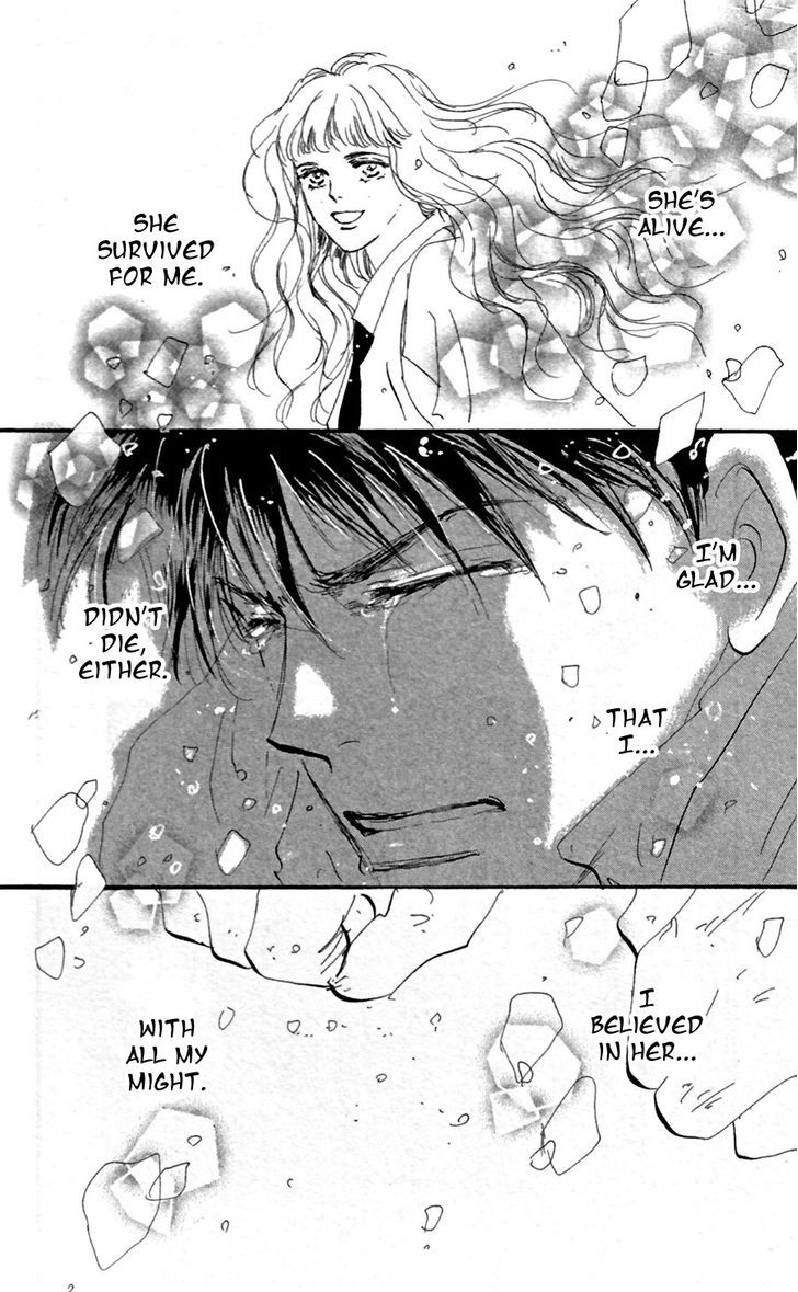 7 Seeds Chapter 145 page 7 - Chapter 145