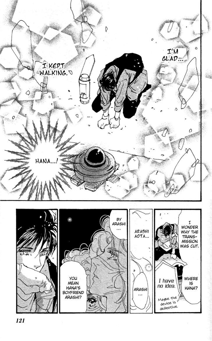 7 Seeds Chapter 145 page 8 - Chapter 145