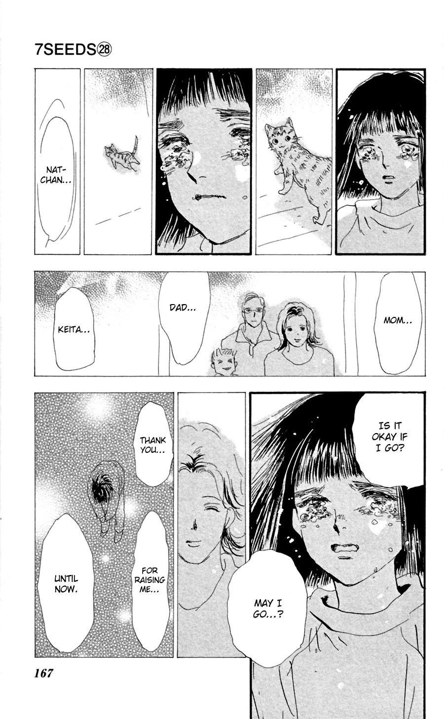 7 Seeds Chapter 146 page 18 - Chapter 146 : Mountains Chapter 011 [Regeneration]