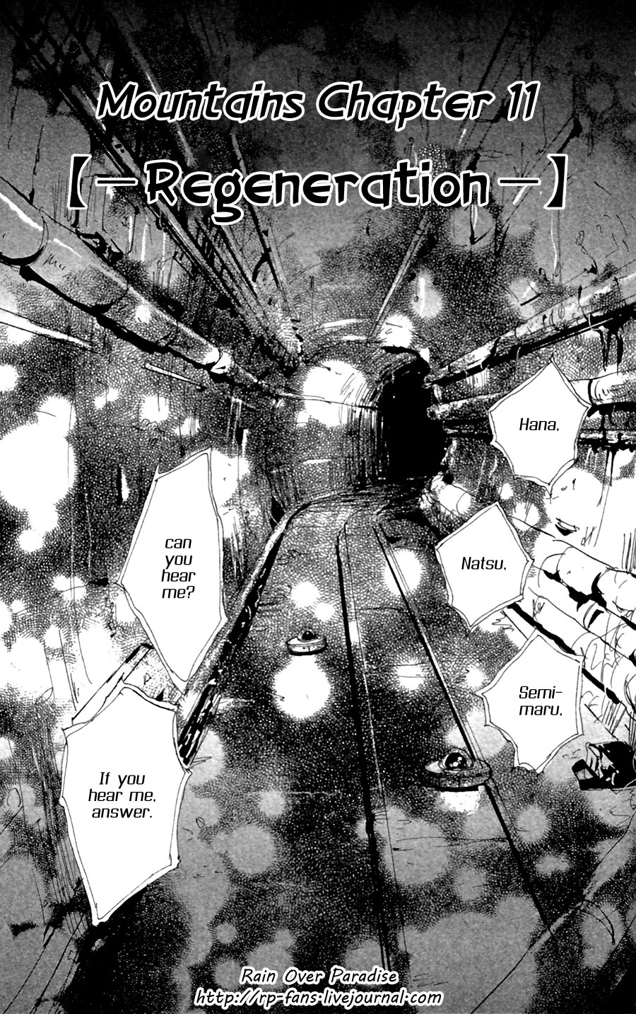 7 Seeds Chapter 146 page 2 - Chapter 146 : Mountains Chapter 011 [Regeneration]