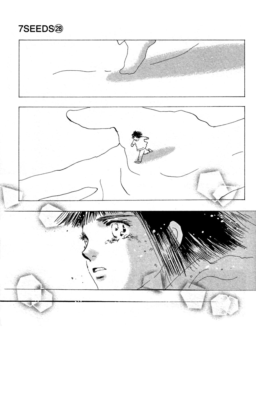 7 Seeds Chapter 146 page 20 - Chapter 146 : Mountains Chapter 011 [Regeneration]