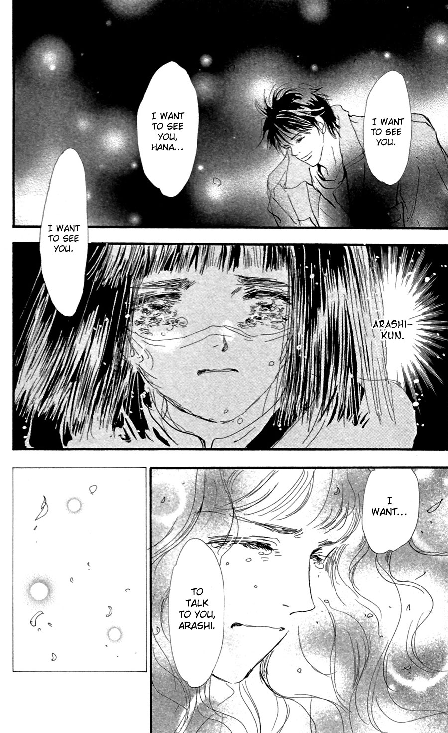 7 Seeds Chapter 146 page 33 - Chapter 146 : Mountains Chapter 011 [Regeneration]