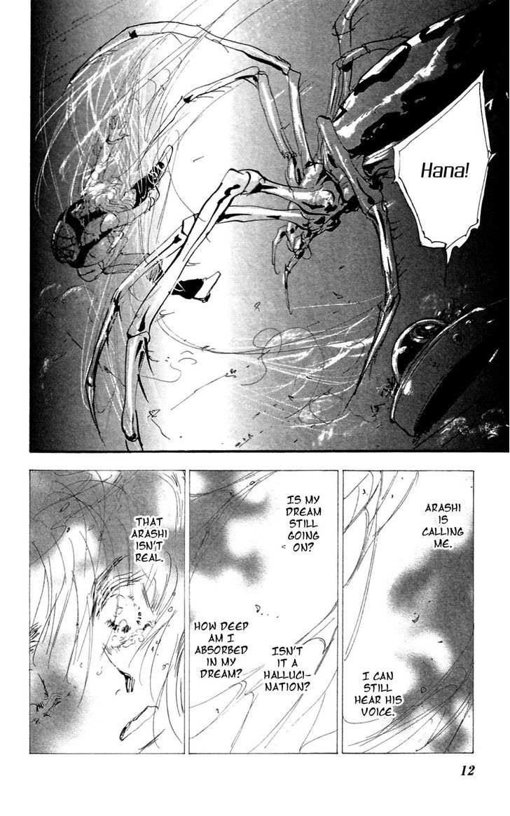 7 Seeds Chapter 147 page 11 - Chapter 147 : Mountains Chapter 12 [Resonance]