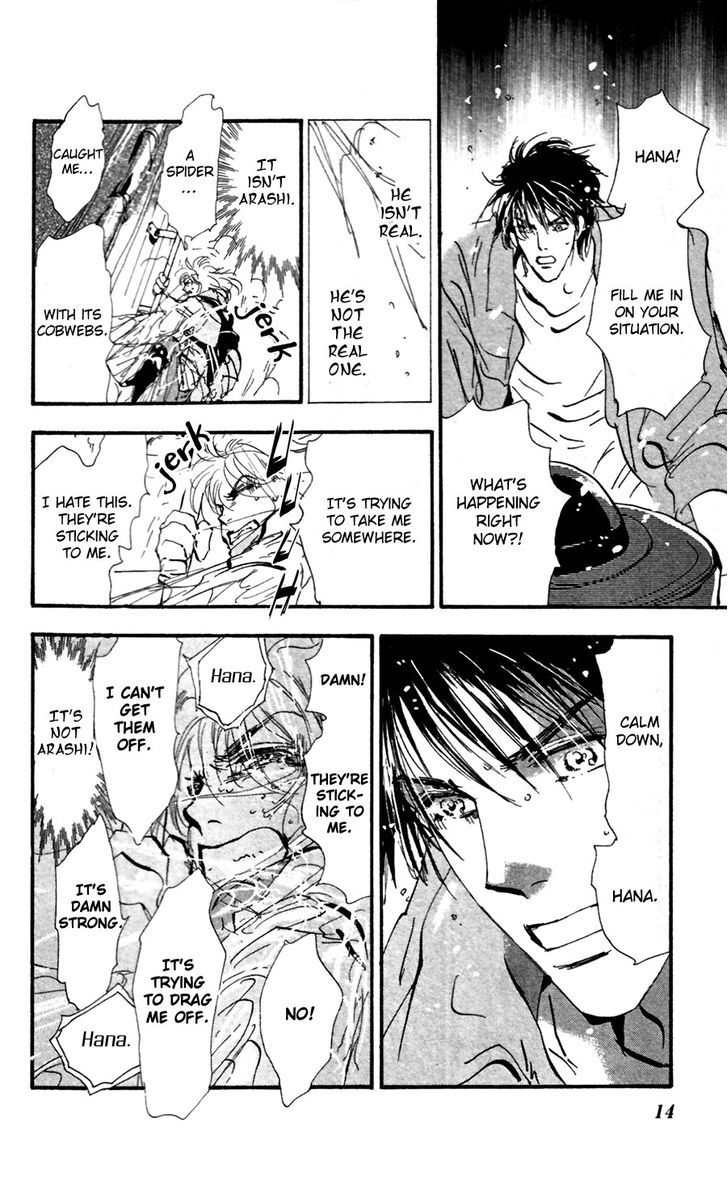 7 Seeds Chapter 147 page 13 - Chapter 147 : Mountains Chapter 12 [Resonance]