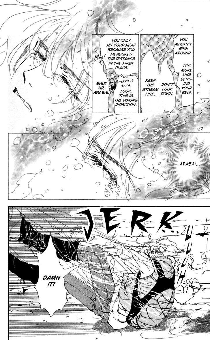7 Seeds Chapter 147 page 17 - Chapter 147 : Mountains Chapter 12 [Resonance]