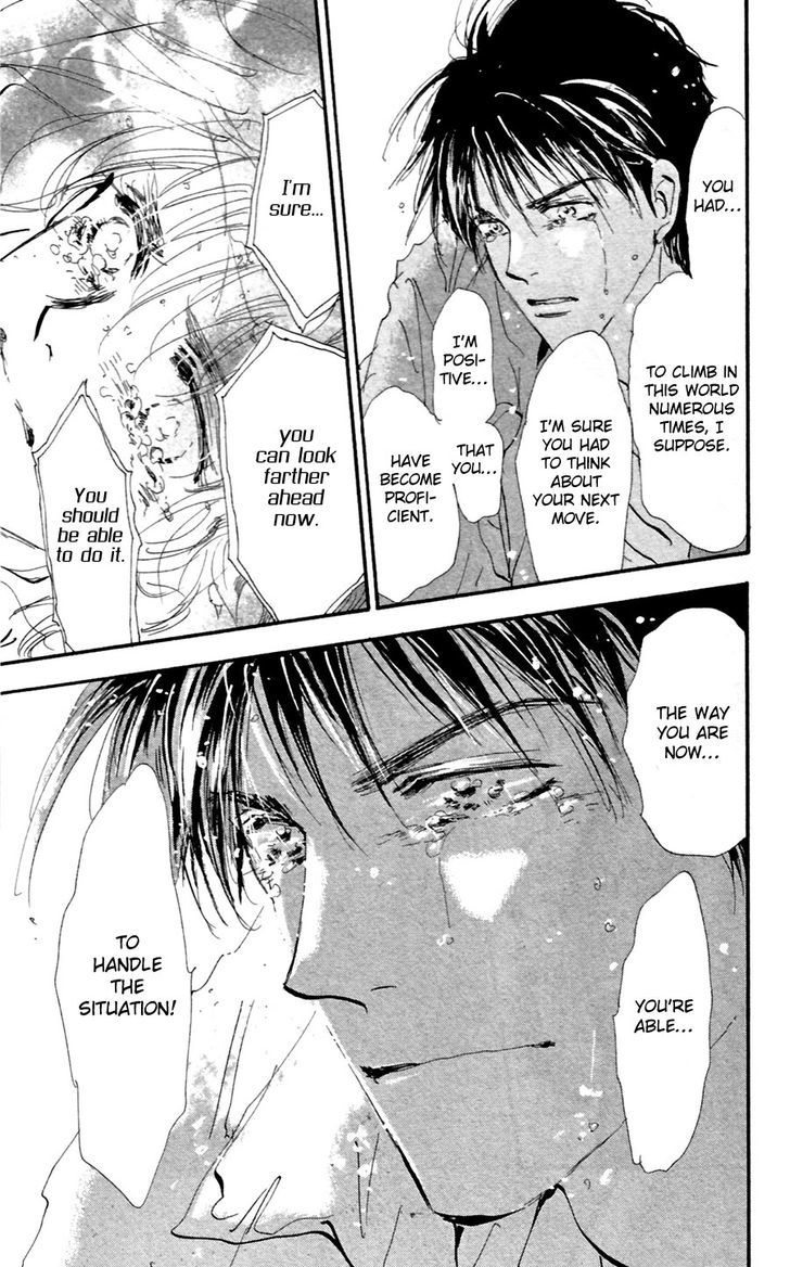 7 Seeds Chapter 147 page 20 - Chapter 147 : Mountains Chapter 12 [Resonance]