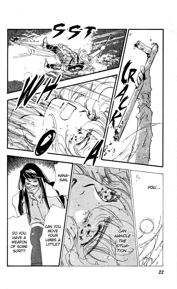 7 Seeds Chapter 147 page 21 - Chapter 147 : Mountains Chapter 12 [Resonance]