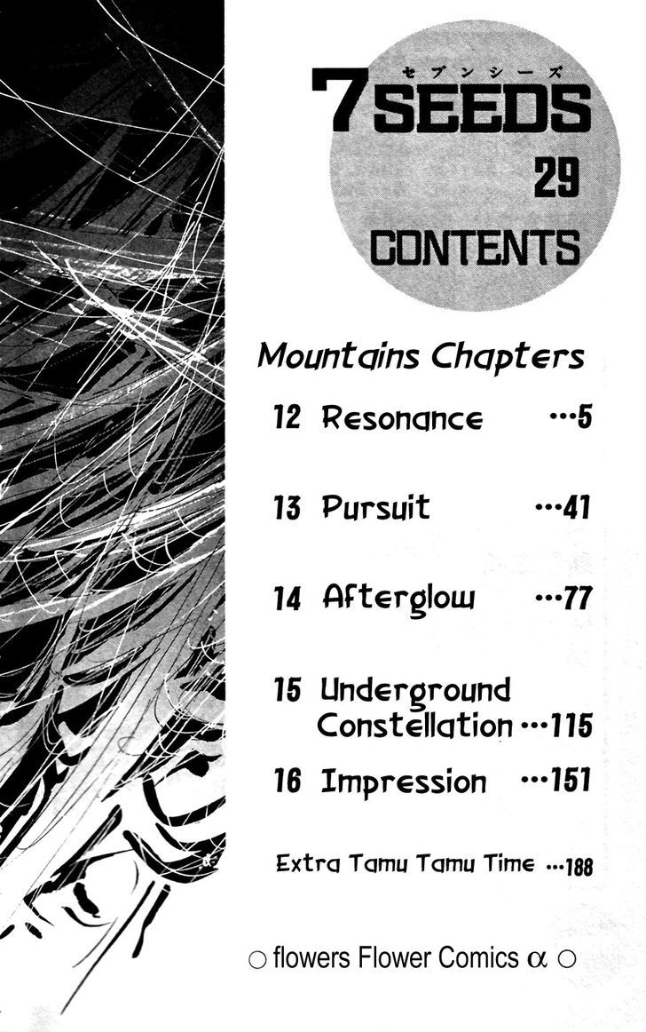 7 Seeds Chapter 147 page 3 - Chapter 147 : Mountains Chapter 12 [Resonance]