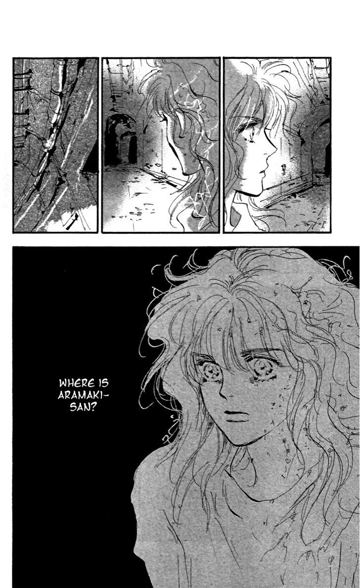 7 Seeds Chapter 147 page 32 - Chapter 147 : Mountains Chapter 12 [Resonance]