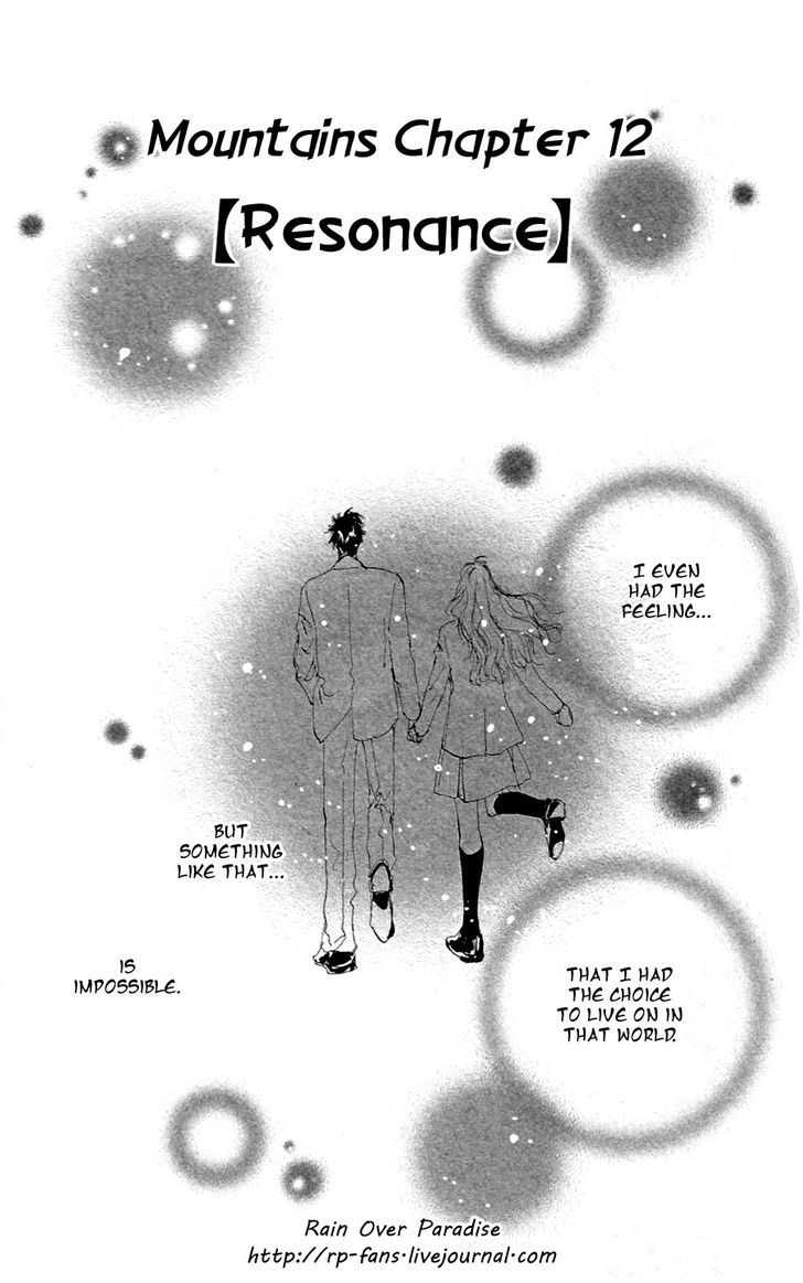 7 Seeds Chapter 147 page 4 - Chapter 147 : Mountains Chapter 12 [Resonance]