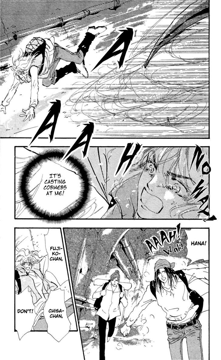 7 Seeds Chapter 147 page 8 - Chapter 147 : Mountains Chapter 12 [Resonance]
