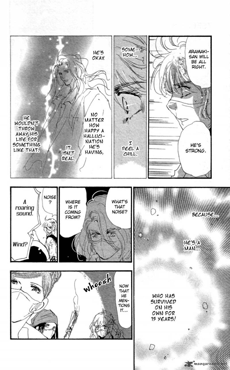 7 Seeds Chapter 148 page 17 - Chapter 148 : Pursuit