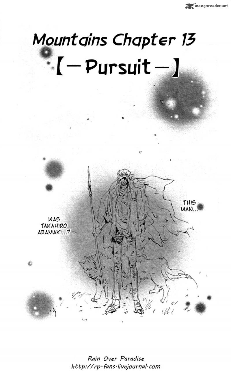 7 Seeds Chapter 148 page 2 - Chapter 148 : Pursuit