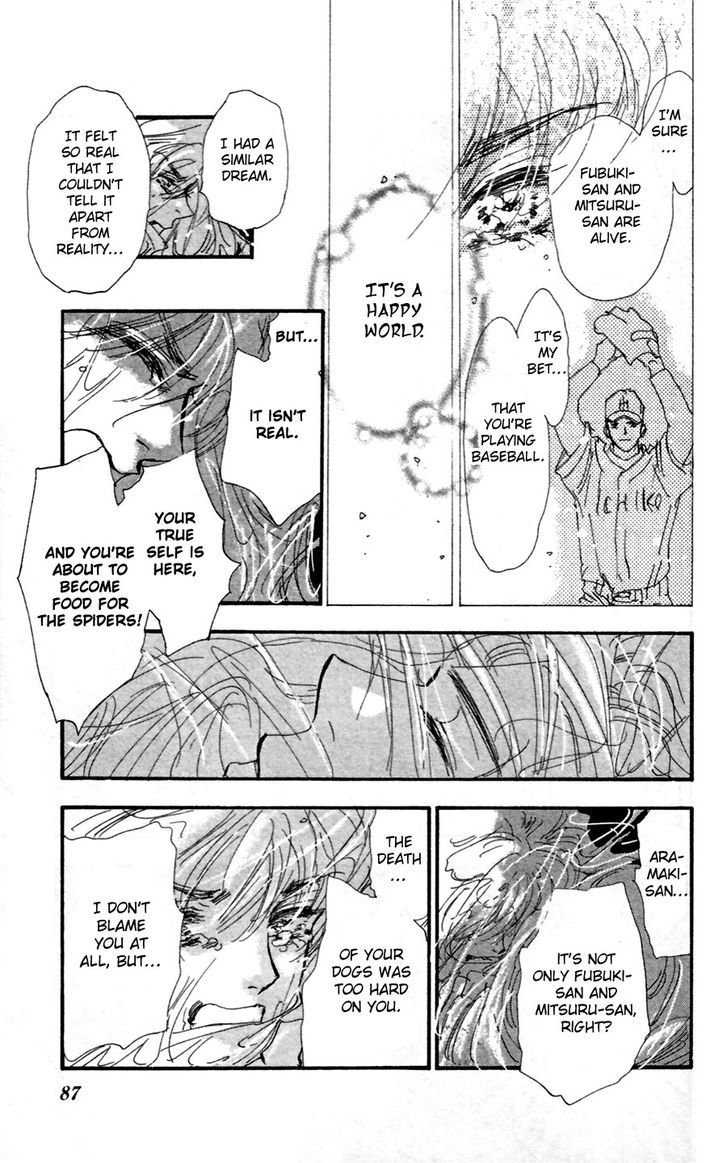 7 Seeds Chapter 149.2 page 10 - Chapter 149 v2 : Afterglow