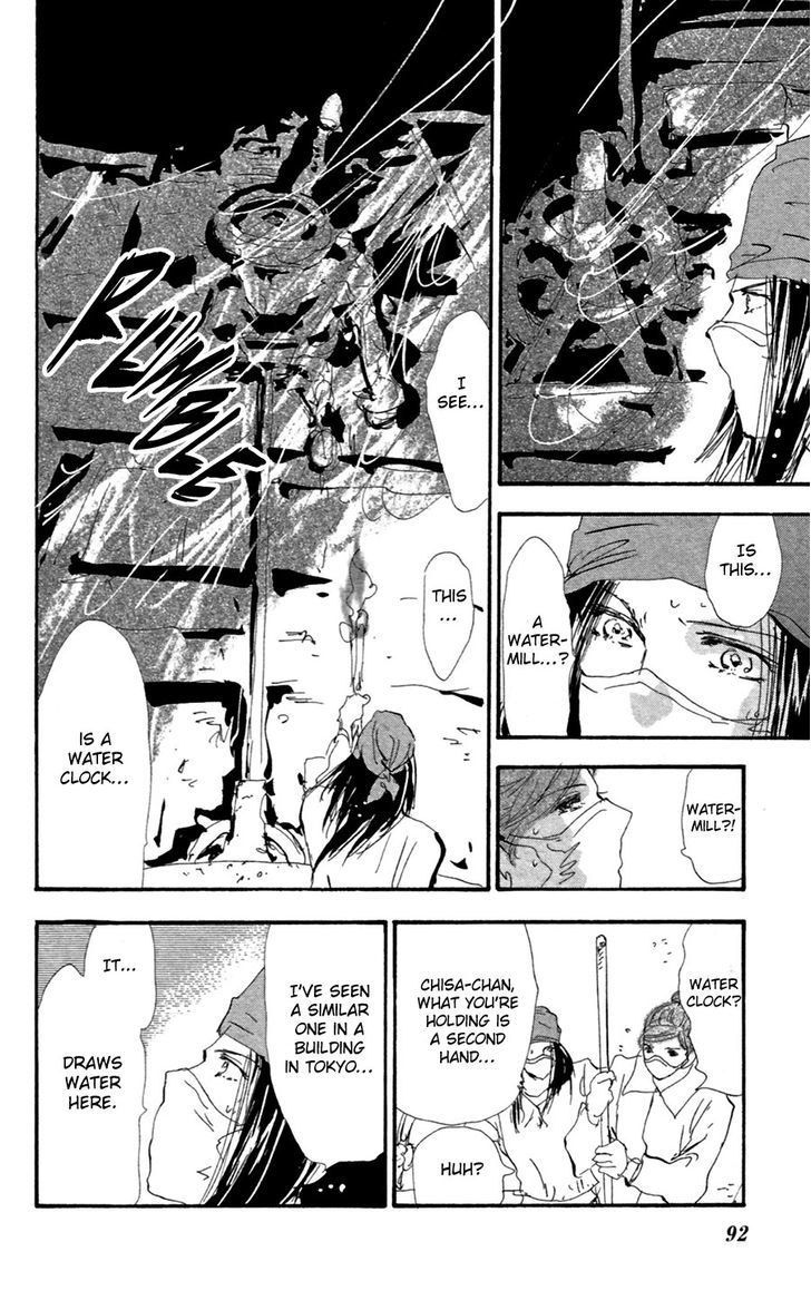 7 Seeds Chapter 149.2 page 15 - Chapter 149 v2 : Afterglow