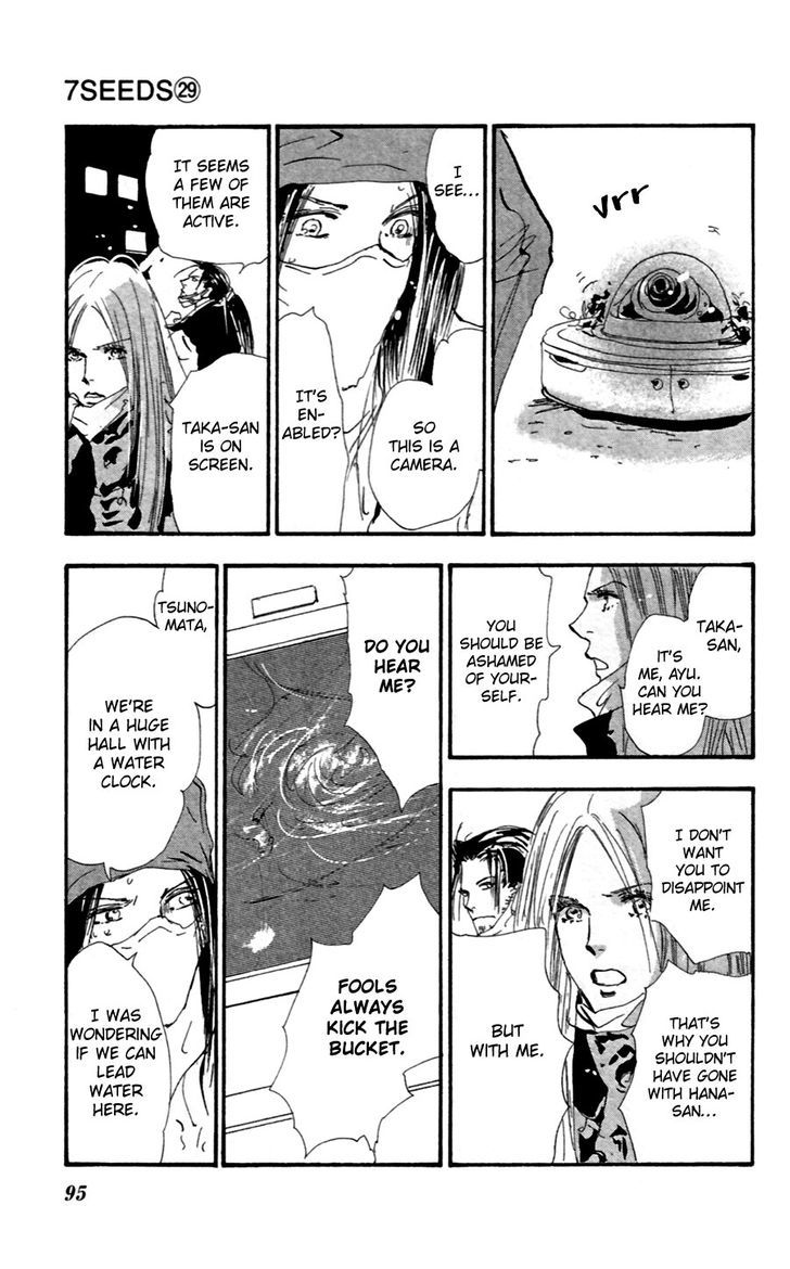 7 Seeds Chapter 149.2 page 18 - Chapter 149 v2 : Afterglow