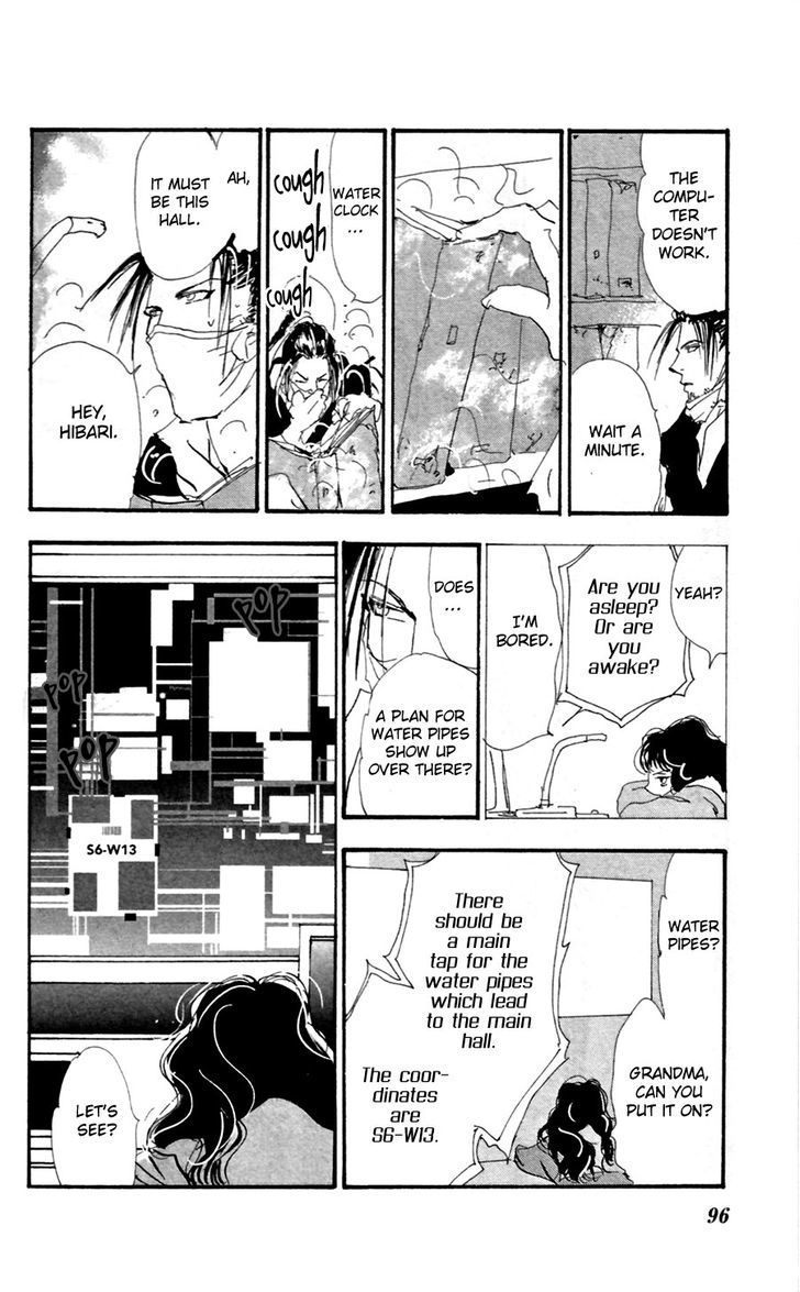 7 Seeds Chapter 149.2 page 19 - Chapter 149 v2 : Afterglow