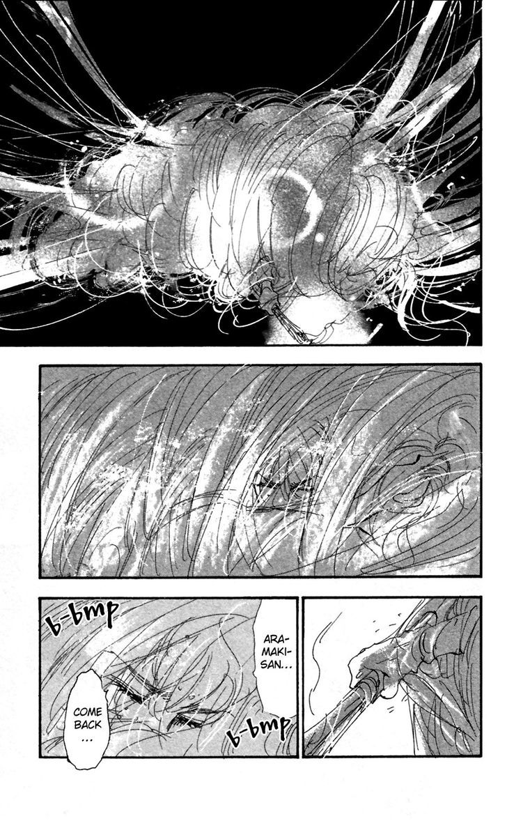 7 Seeds Chapter 149.2 page 22 - Chapter 149 v2 : Afterglow