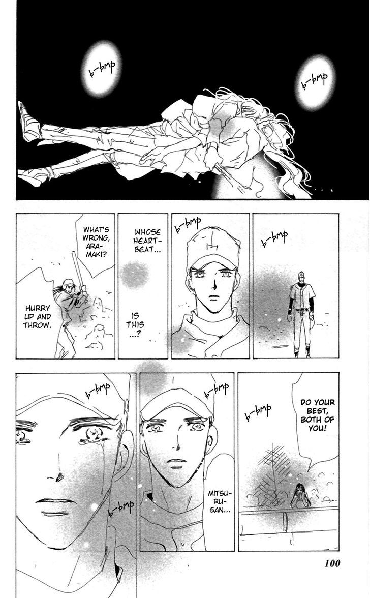 7 Seeds Chapter 149.2 page 23 - Chapter 149 v2 : Afterglow