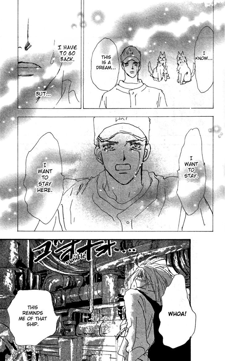 7 Seeds Chapter 149.2 page 24 - Chapter 149 v2 : Afterglow