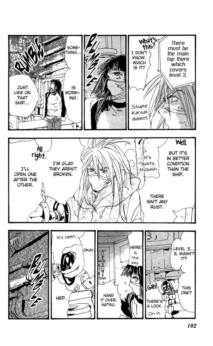 7 Seeds Chapter 149.2 page 25 - Chapter 149 v2 : Afterglow