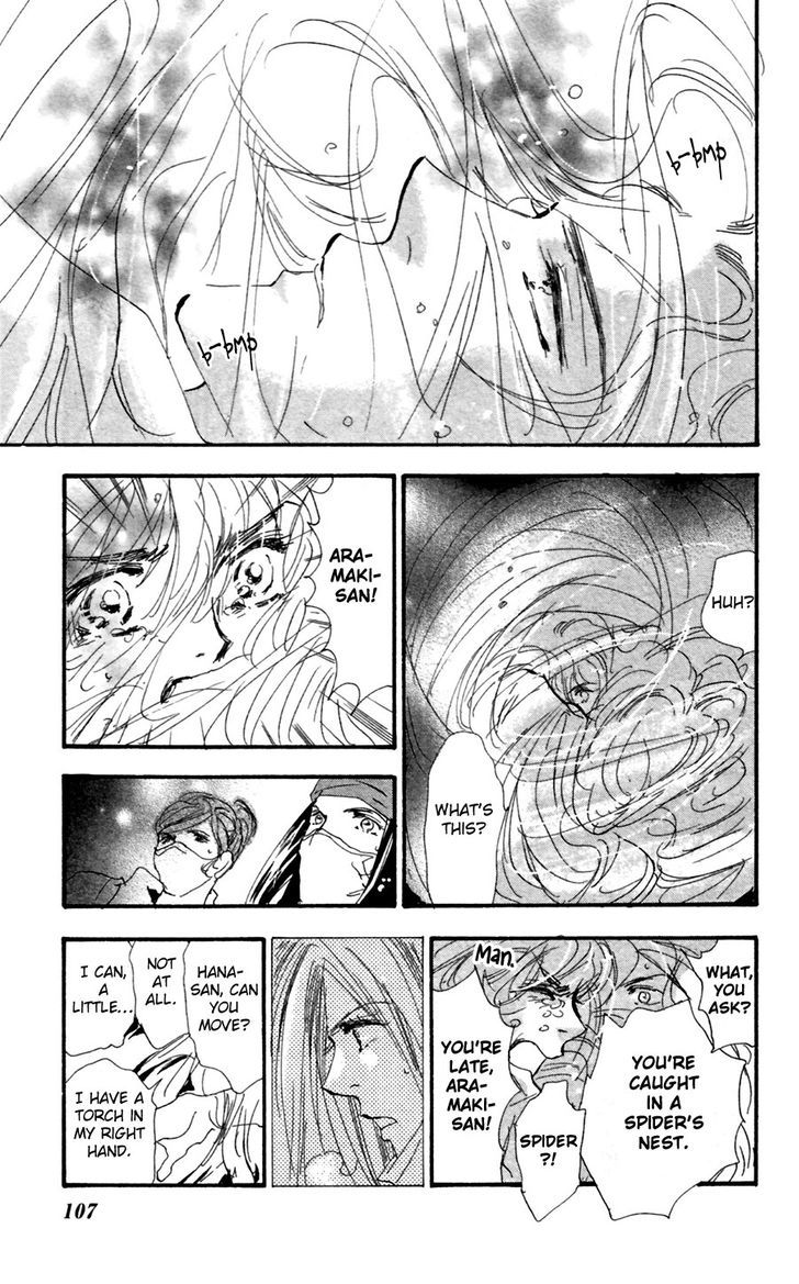 7 Seeds Chapter 149.2 page 30 - Chapter 149 v2 : Afterglow