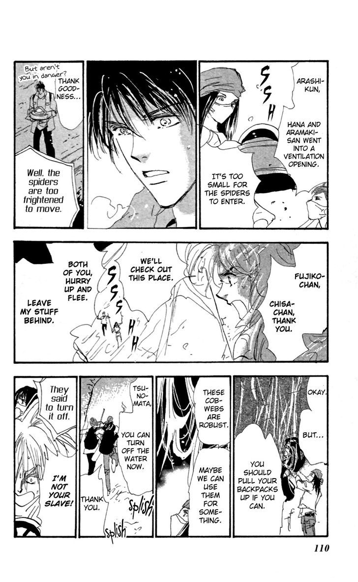 7 Seeds Chapter 149.2 page 33 - Chapter 149 v2 : Afterglow