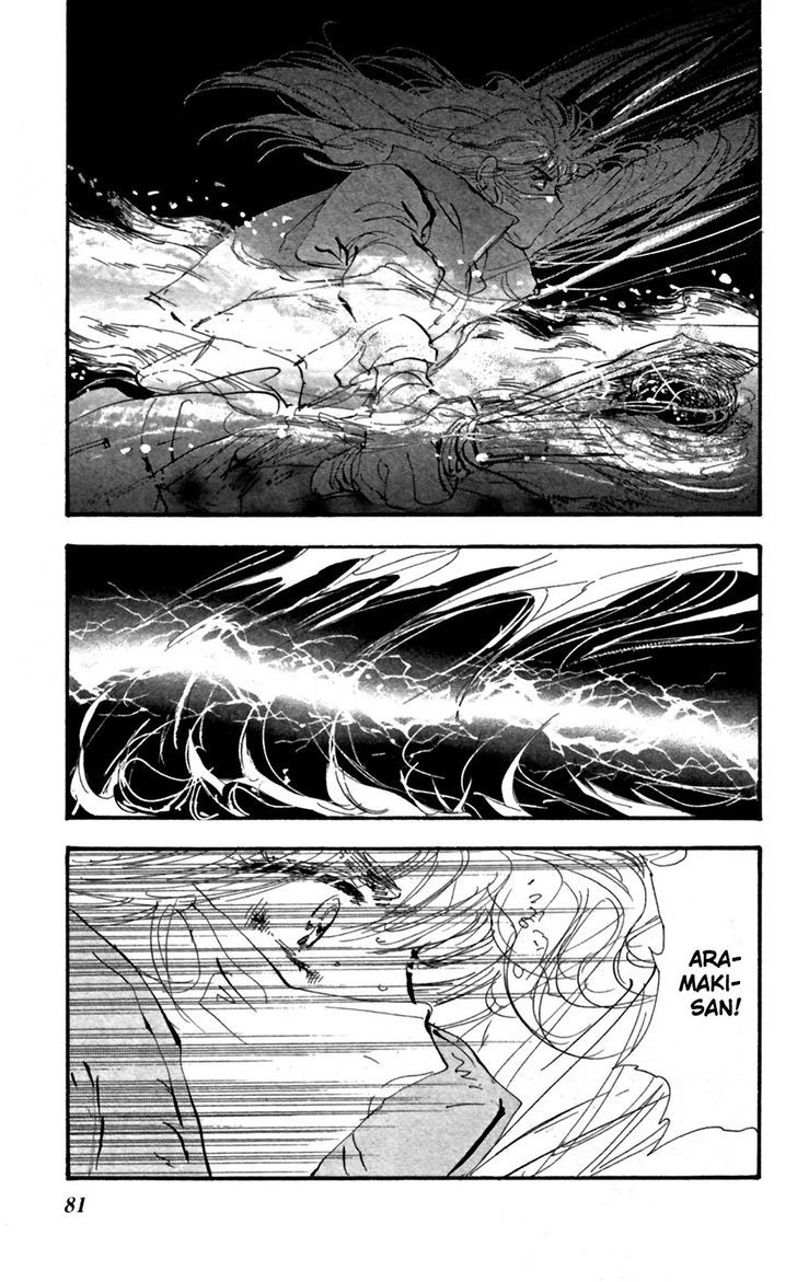 7 Seeds Chapter 149.2 page 4 - Chapter 149 v2 : Afterglow