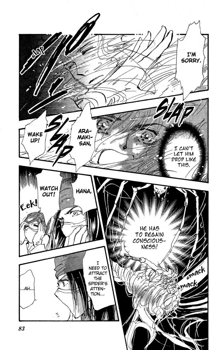 7 Seeds Chapter 149.2 page 6 - Chapter 149 v2 : Afterglow