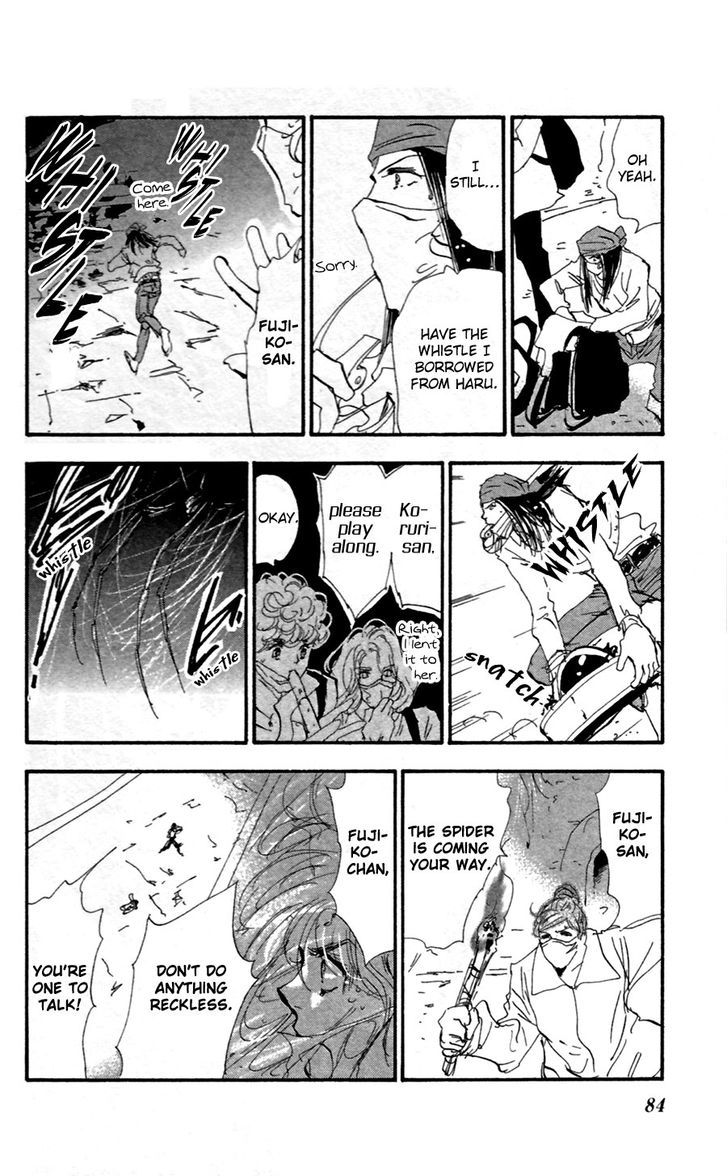 7 Seeds Chapter 149.2 page 7 - Chapter 149 v2 : Afterglow