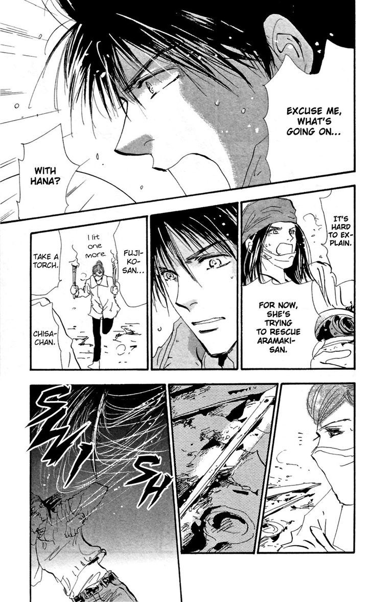 7 Seeds Chapter 149.2 page 8 - Chapter 149 v2 : Afterglow