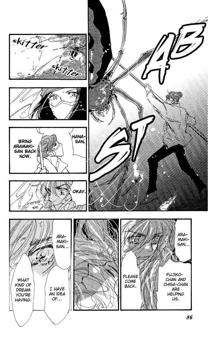 7 Seeds Chapter 149.2 page 9 - Chapter 149 v2 : Afterglow